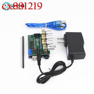 ✨SNAR25 4軸舵機arduino控制套件 Arduino控制學習套件DIY