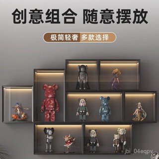 |全網最低 可開發票|木玻璃廚房弔櫃墻壁儲物收納掛墻客廳置物架墻上樂高手辦展示櫃