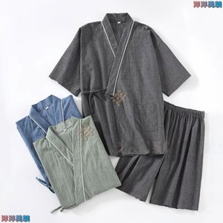 💖臺灣💖大尺碼110公斤100%純棉日式浴衣套裝棉質短袖短褲和服睡衣家居服男士夏季薄款汗蒸服桑拿衣甚平按摩服寬鬆作務