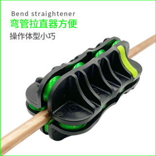 聖霸空調銅管鋁管直管器3-16mm油管工具手動直管調直機校直器
