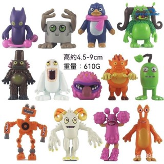 🔥新品 ！！怪獸公仔 4.5-9cm怪獸閤唱團手辦模型 卡通公仔擺件 怪物模型擺件 玩偶 13款袋裝 桌麵擺件 卡通週邊