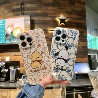 維尼熊 帕恰狗 保護殼 三星 NOTE 20 ULTRA s10+ s10 NOTE 10+ 10 LITE 手機殼