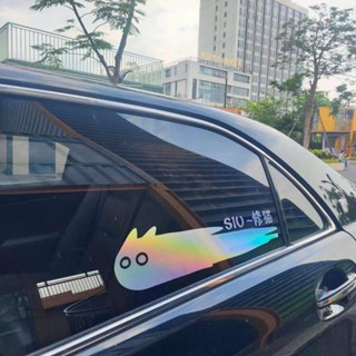 臺灣出貨 新款汽車拉花貼紙 劃痕貼 修貓修狗可愛車身貼紙 防水貼紙 機車電動車貼紙 個性汽車改裝車貼