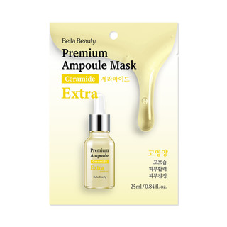 韓國Bella Beauty安瓶修護面膜25ml-神經醯胺【三友藥妝Tomod's】