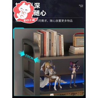 洞洞板 洞洞板置物架 桌面電腦桌桌上收納架子多層帶洞洞板書架學生電競風整理架