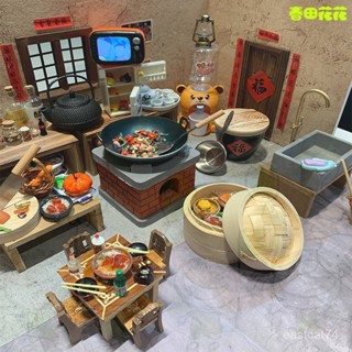 進店挑選🔥🎠傢傢酒玩具 手作玩具 寶貝玩具屋 無毒玩具 兒童迷你小廚房 做飯玩具 木質全套 模擬玩具 多功能玩具 玩具套