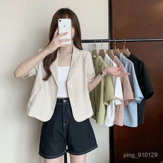 【FROCK】西裝領短袖襯衫外套新款設計感薄款襯衣短款上衣 西裝外套 小個子西裝 短袖外套 防曬外套 寬鬆外套