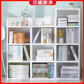 【日盛家居】簡約桌面書架 置物架 兒童繪本整理書櫃 家用零食化妝品夾縫收納櫃