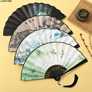 折疊扇👍 國風8寸塑膠扇流蘇吊墜古風扇子國潮摺扇兒童絹布扇子古風撕不爛