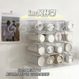🔔臺灣出貨🔔一次性紙杯收納架子 自動取杯器 紙杯架 收納紙杯架 多層杯子收納神器大容量桌上整理架水杯架咖啡杯架子家用