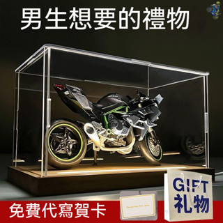創意小物 送禮 川崎h2r 摩託車模型 閤金模擬收藏機車手辦生日擺件男生禮物實用 生日禮物 送禮首選 1UOP