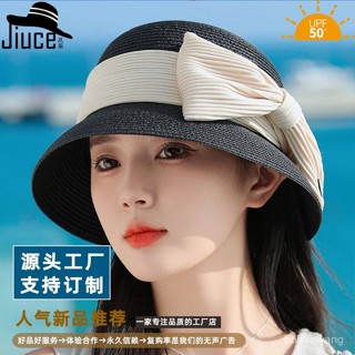 初見時尚精品🔥多款式 帽子 女帽 遮陽帽 ins草帽女夏季新款防曬遮陽帽子簡約優雅英倫複古名媛度假太陽帽