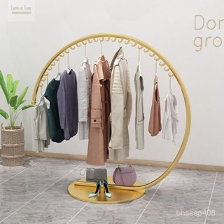 【優品💯免運🚛】落地掛衣服架 落地衣架 衣帽架 掛衣架 展示架 衣帽架 掛衣架 曬衣架 晾衣架 衣服架