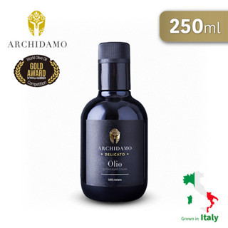 義大利Archidamo｜特級初榨橄欖油（經典風味DELICATO）250ml