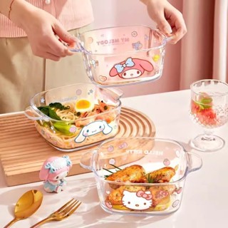 雙耳玻璃碗 家用餐具碗 加厚玻璃碗 卡通可愛拉麵飯碗 甜品沙拉優格碗 耐高溫可微波玻璃碗b9012052