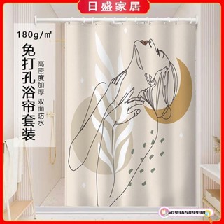 【日盛家居】防水浴簾 加厚浴簾 免打孔門簾 隔斷簾 浴室門簾 防水掛簾 加厚浴簾防黴套裝免打孔浴室隔斷拉簾衛生間窗簾門簾