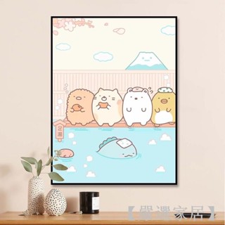 【嚴選家居】數字油畫 DIY 角落生物 30*40cm 含框 卡通家用減壓手繪 DIY 油畫家庭生活裝飾生日禮物