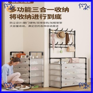 【小KITTY家居】鞋架 簡易多層鞋架 簡約防塵收納鞋架 門口多功能家用經濟型鞋櫃 防塵帶門鞋櫃 宿舍省空間收納 置物架