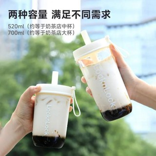 樂扣珍奶隨行 珍奶杯 吸管杯 樂扣杯 隨行杯 環保杯 咖啡杯 水杯 冰霸杯 保溫杯子 雙飲冰霸杯 304樂扣樂扣奶茶杯D