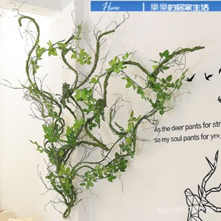 乾燥花 假花 仿真花 人造花 塑膠花 假花盆栽 假花裝飾 裝飾花 模擬樹藤藤蔓花假藤條背景墻景觀植物造景樓梯下花藝室內掛