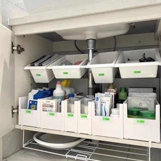 伸縮式廚房下水槽收納架 廚房置物架 廚下收納架 水槽下置物架 下水槽置物架小紅書衕款廚房下水槽置物架免打孔可伸縮櫥櫃收納