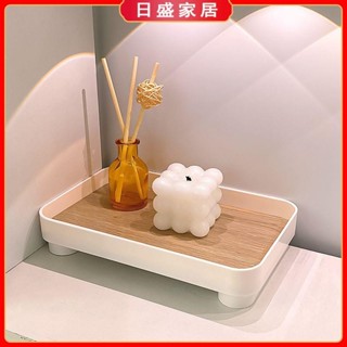 【日盛家居】玄關收納 ins風 放香水 香薰 置物架 桌面 化妝品 入門口 客廳 放鑰匙 擺件 託盤