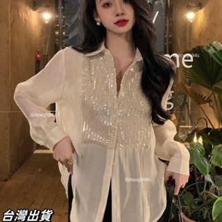 毛毛家✨新款別緻亮片名媛長袖襯衫 女生法式設計感襯衣 大碼氣質百搭防曬上衣