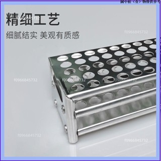 高質量👍免運✘試管架木質✘ 鋁製木質 塑膠 試管架 8孔24孔36孔40孔50孔化學實驗器材教學儀器xy3