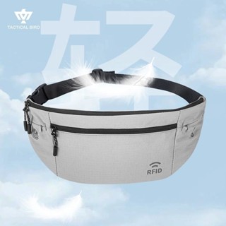 戰術鳥(RFID防盜)戶外腰包輕薄手機包防水運動腰包跑步晨跑鑰匙包