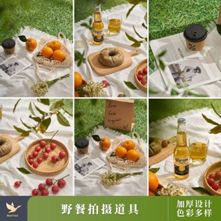 ★臺灣發貨野餐拍照道具美食擺拍攝影氛圍感背景佈置裝飾ins戶外攝影花束