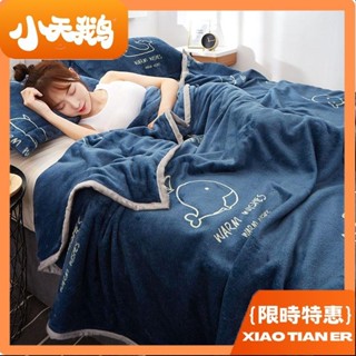 【小天鵝】南極人珊瑚絨毯子 法蘭絨毛毯 蓋毯 雙人單人床單單件空調毛巾小被子 夏涼被 空調被 超柔軟 日式 午睡被 可