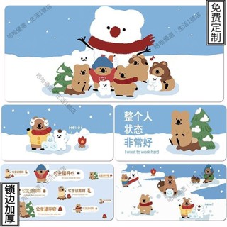 🔥哈哈優選🔥冬季柿子椒熊滑鼠墊超大號可愛辦公桌墊電腦鍵盤墊學習寫字墊定製