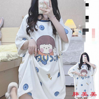 【M-5XL大尺碼】大尺碼睡衣 睡裙 寬鬆睡衣 大碼睡裙 超大碼2-300斤短袖睡裙夏季薄款胖妹妹240斤寬鬆休閒睡衣i
