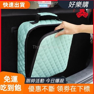 高CP值 汽車收納袋 五菱宏光收納包 糖果色椅背皮革掛袋 小置物箱 行李袋 車用儲物箱 置物袋 車用收納箱 後備箱儲物箱