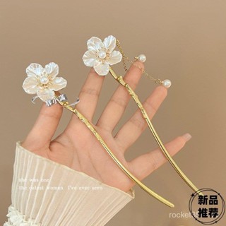 古風珍珠流蘇木槿花朵髮簪女新中式現代盤髮簪子旂袍漢服髮釵頭飾髮簪 髮夾 髮梳 插梳 絲巾 胸針 別針 時尚 精品 配飾批