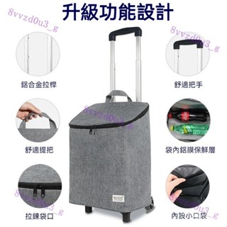 【爆品】 【便攜小拖車】小拉車鋁閤金 輕便手拉車 老人購物小拖車 傢用可伸縮拉桿小推車 平闆手推車 拉桿車