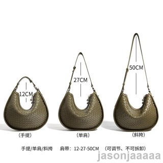 【新品免運】手工編織包 牛皮包 月牙包 2024新款編織手提包女 斜揹包 半月包韓國餃子包 真皮腋下包 單肩手提包包 高