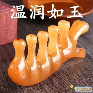 💖臺灣出貨+熱賣💖«五爪梳» 下殺 家用按摩梳純牛角梳疏通頭部經絡梳養生刮痧梳男女頭療專用防脫髮