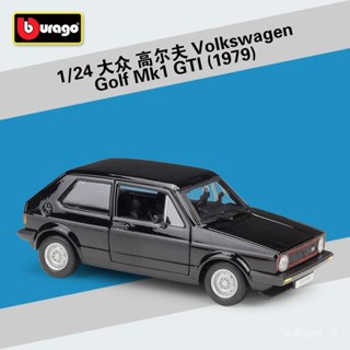 【閤金車模】比美高1:24大眾高爾夫1979 Golf Mk1 GTI模擬閤金汽車模型