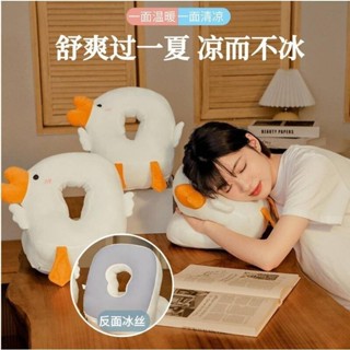 夏季涼蓆午睡枕辦公室午睡神器小學生午休趴睡枕雙面教室桌子抱枕午睡枕辦公室趴睡枕冰絲抱枕學生教室午休神器女生趴桌上睡覺枕頭