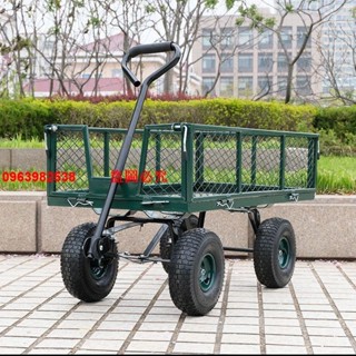 （訂金價格）四輪拖車折疊小推車貨車網車老虎載重王家搬運車運貨車牽引平板車