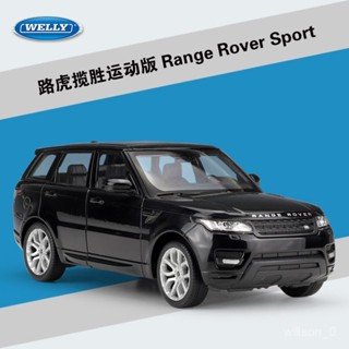 【閤金車模】威利WELLY1：24路虎攬勝運動版 Range Rover Sport 模擬閤金模型