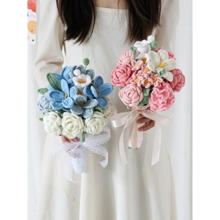 臺灣熱銷🎁 手捧花新娘結婚送新人diy材料包手工編織花束毛線永生花針織成品 手作針織花