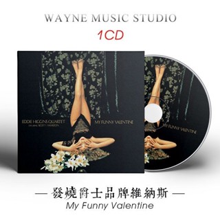 【娜娜影音】日本發燒爵士維納斯 | JAZZ經典名曲酒吧咖啡廳無損音樂cd光碟碟