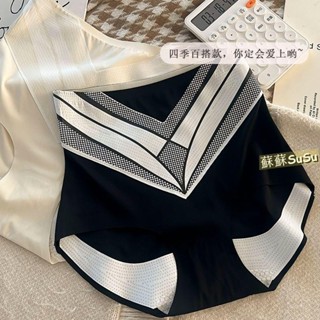 蘇蘇🌸高腰塑身收腹褲7A抑菌女士內褲液態雙層塑形翹臀收腰無痕三角褲頭 高腰收腹內褲 冰絲收腹內褲 涼感內褲 無痕收腹內