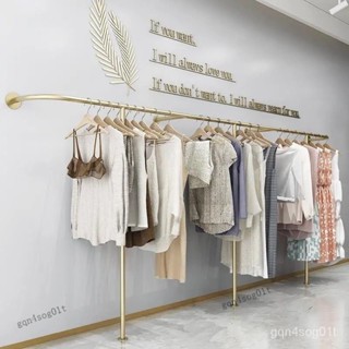 【免運下殺】衣帽架 掛衣架 女裝店牆上服裝展示架 壁掛式不銹鋼童裝專用 掛衣桿 網紅側掛衣服架 曬衣架 曬衣桿 晾衣桿