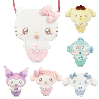 【現貨】小禮堂 Sanrio 三麗鷗 造型玩偶斜揹包 (嬰兒款) Kitty 酷洛米 人魚漢頓