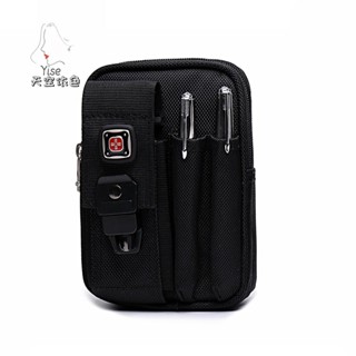 戶外腰包 瑞士軍刀男手機腰包多功能穿皮帶5.5寸6寸手機戶外防水運動腰挎包 經典款式