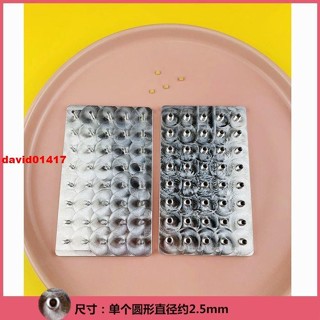 卡通包眼睛模具烘焙五官表情模動物做包子饅頭圓形卡通效率眼模具 烘焙模具 饅頭模具 動物模具 表情模具 @@熱銷####