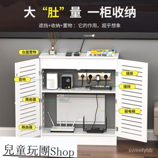 #熱賣#下殺價#貨到付款#三聯發票 多媒體集綫箱遮擋路由器收納櫃落地式靠墻百葉門免打孔弱電箱裝飾